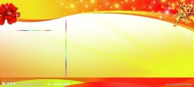 喜庆红黄展板背景