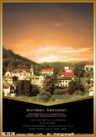 房地产广告图片