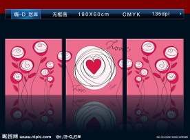 卡通玫瑰花无框画