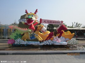 龙马精神四季旺大型元农花灯