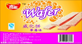 威化饼包装矢量图