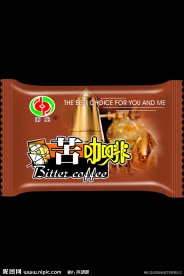 苦咖啡