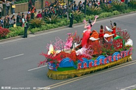 花车巡游