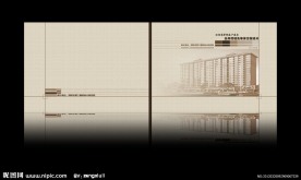 画册房地产封面