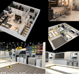 汽车美容服务中心