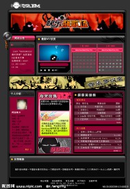 个人音乐网站模板