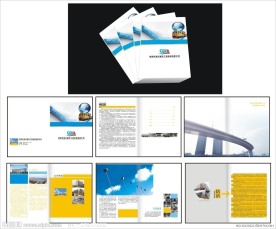 重型机械企业画册