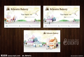 西饼咖啡店名片