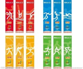 奥运吊旗祥云花纹体育标志