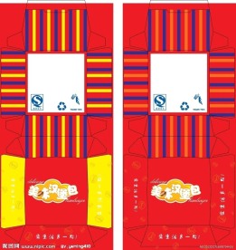 汉堡纸盒包装矢量图