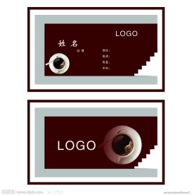 咖啡店名片