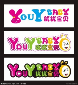 儿童品牌标志设计