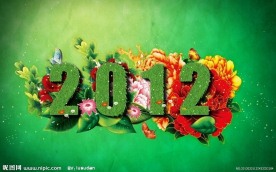 2012背景