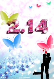 甜蜜情人节 浪漫情人节