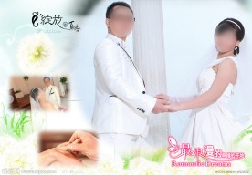 婚礼舞台背景图