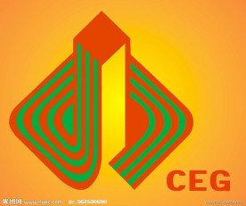 贵州建工CDR标志