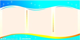 科技蓝色展板模板