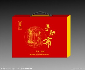 手织布包装设计图片