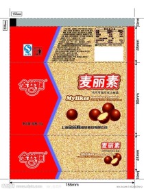 金丝猴麦丽素包装