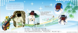 人物画册封面设计祝福生日