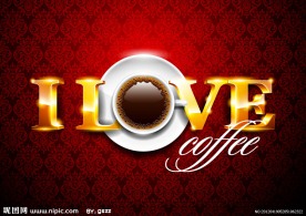 欧式花纹咖啡背景