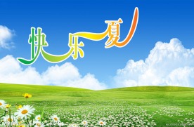 蓝天白云背景素材