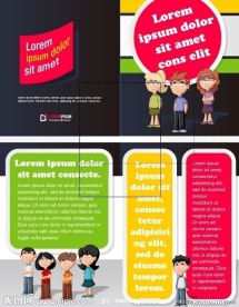 六一儿童节展板