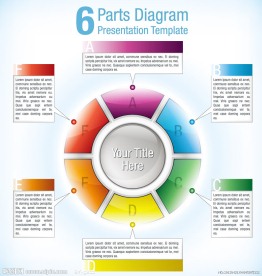 商务企业画册封面设计