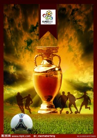 2012年欧洲杯足球赛主题海报
