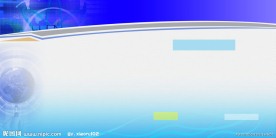 蓝色背景展板设计