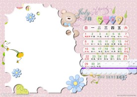 2012台历模版 爱一直在 7月