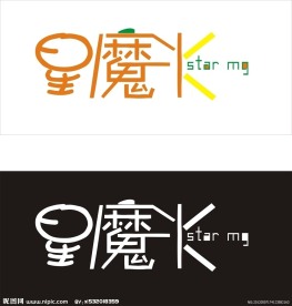 星魔光LOGO