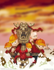 划船 插画 端午节 龙舟