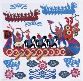 彩色剪纸 端午节 赛龙舟 花 鱼