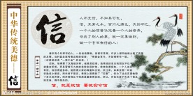 校园文化建设 信