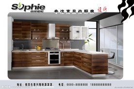 橱柜 展板 橱柜 彩页