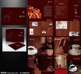 咖啡厅 产品介绍画册