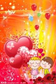 情人节海报素材