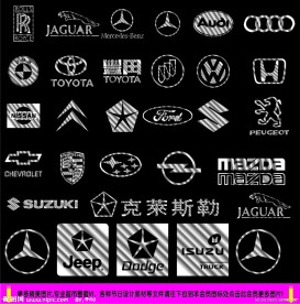 名车标志