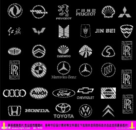 名车标志