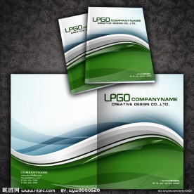 企业画册封面设计模板