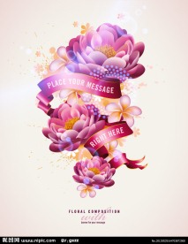 动感梦幻花纹花朵丝带