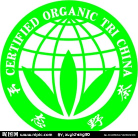 茶叶标志