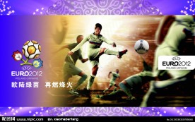 2012年欧洲杯足球赛主题海报