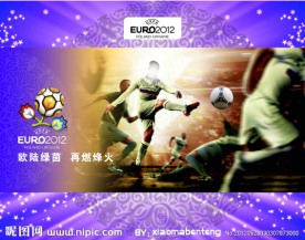 2012年欧洲杯足球赛海报