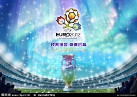 2012年欧洲杯 足球赛海报