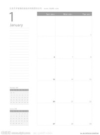 2007年台历内页