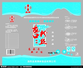 龙口粉丝包装