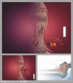 中国风PPT模板下载