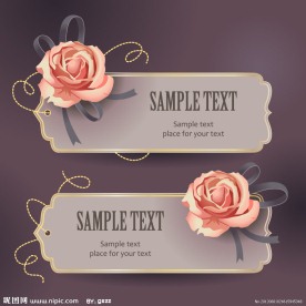 玫瑰情人节标签吊牌